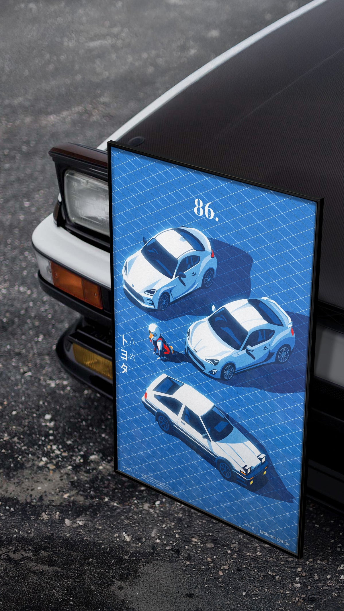 JDM VOL.1