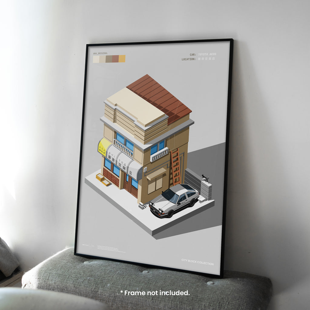CITY BLOCK 04 - 藤原豆腐店