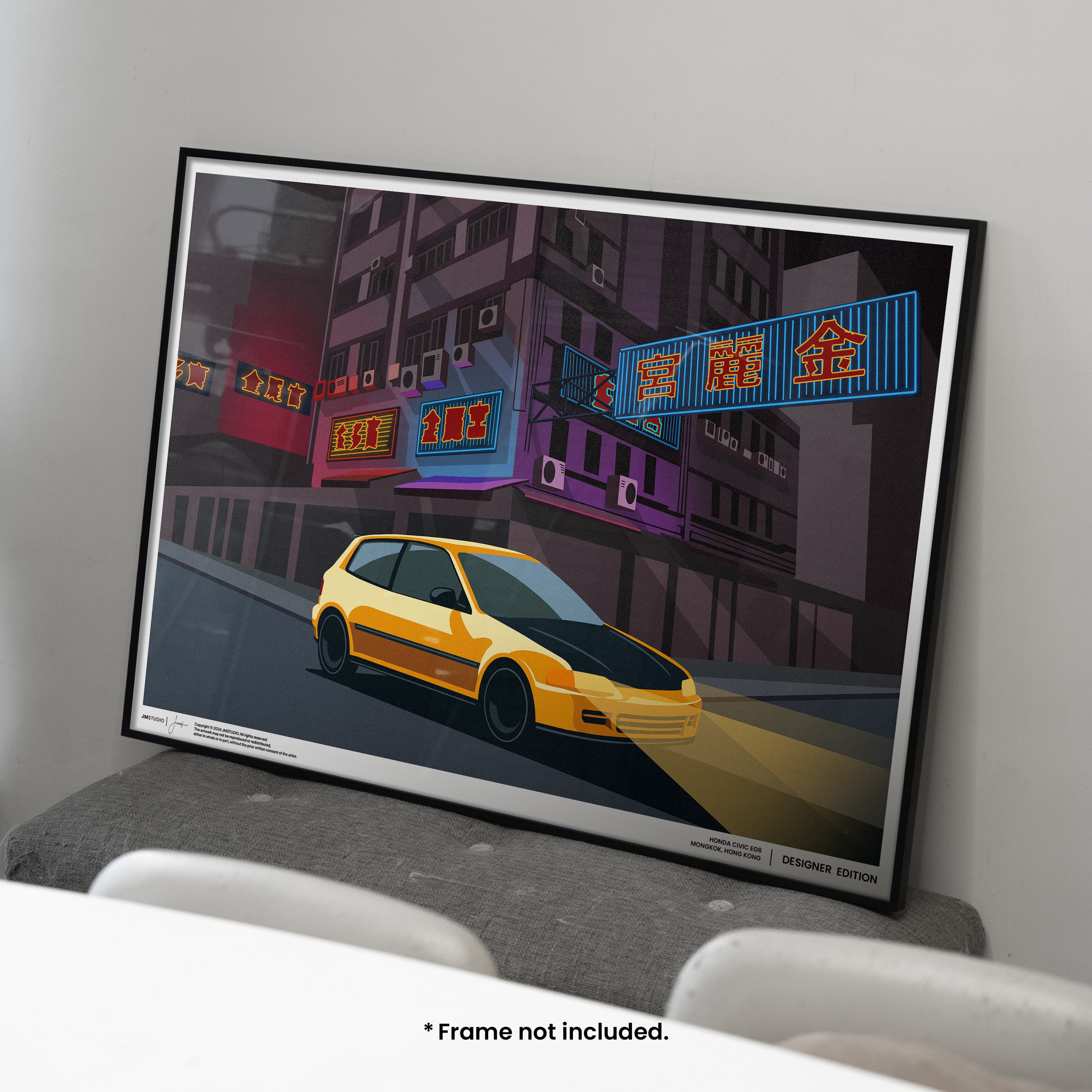 Honda Civic EG6 & Mong Kok