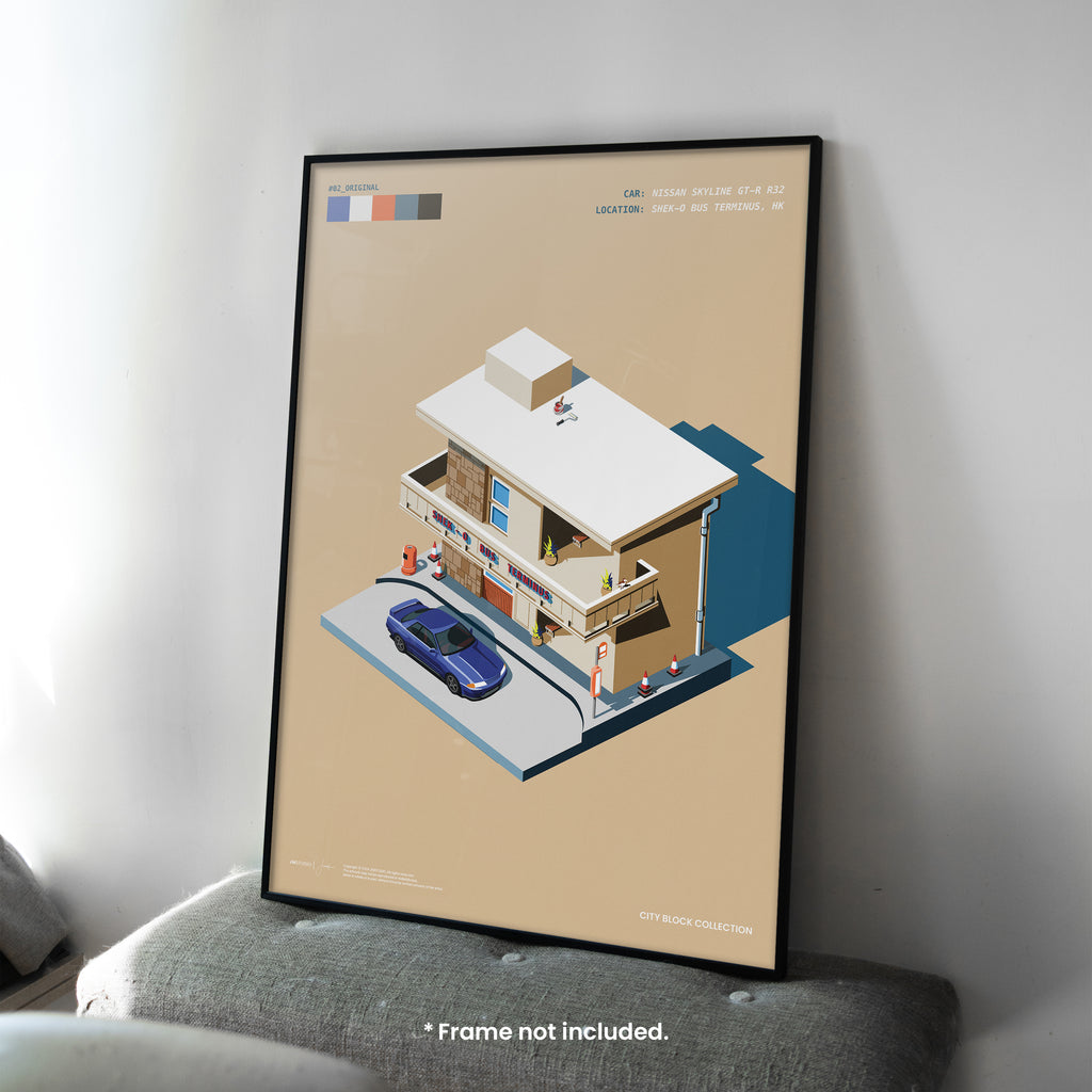 CITY BLOCK 02 - Shek O Bus Terminal
