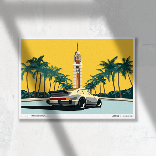 Porsche 911 930 & TST Clock Tower