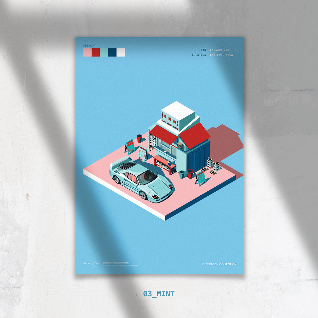 CITY BLOCK 03 - Lan Fong Yuen