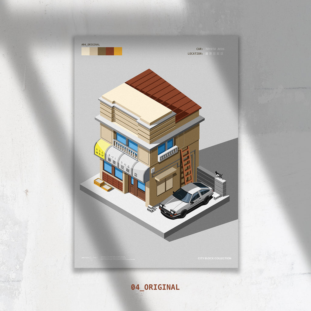 CITY BLOCK 04 - 藤原豆腐店