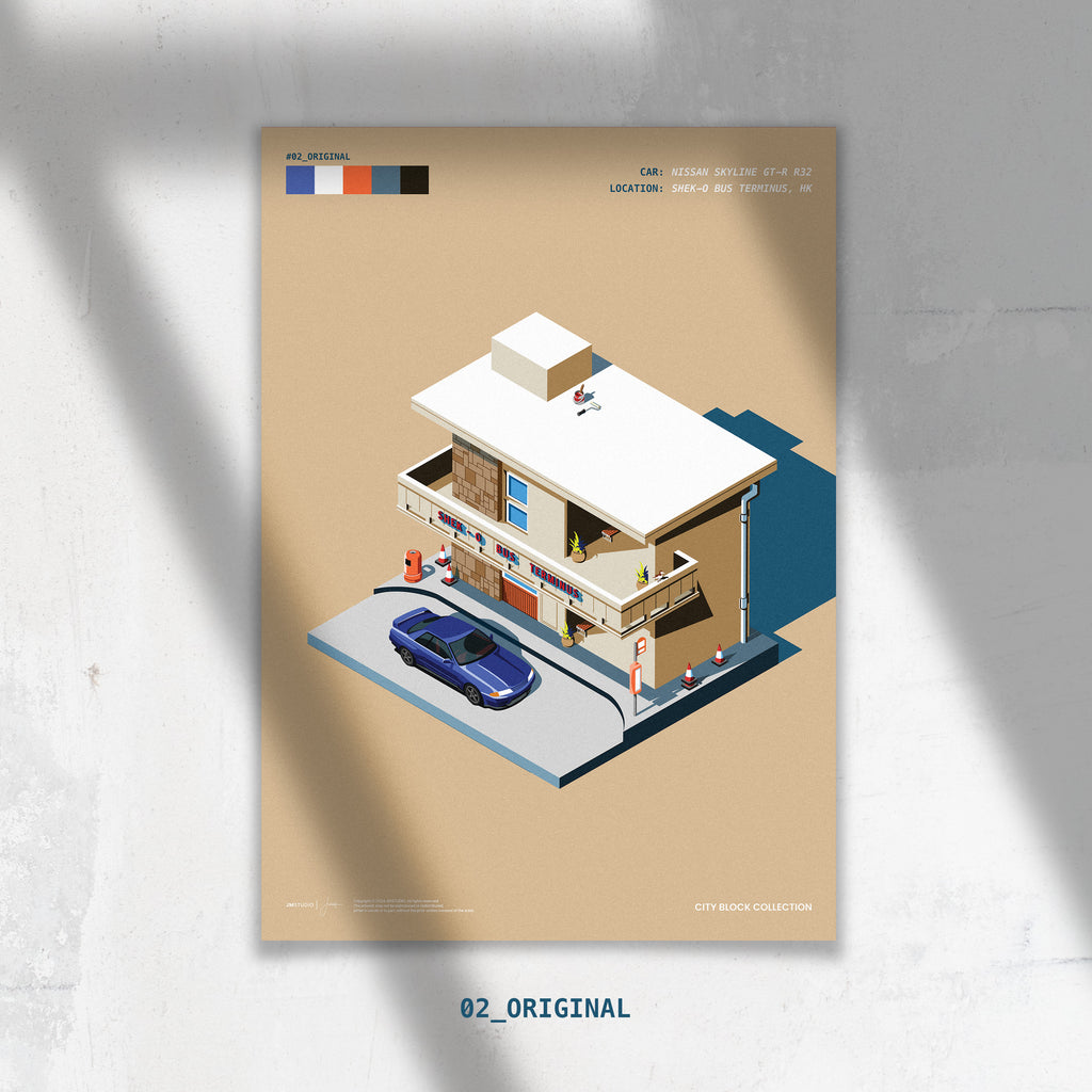 CITY BLOCK 02 - Shek O Bus Terminal