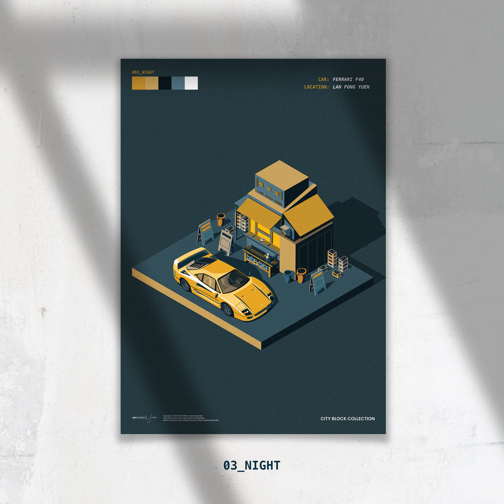 CITY BLOCK 03 - Lan Fong Yuen