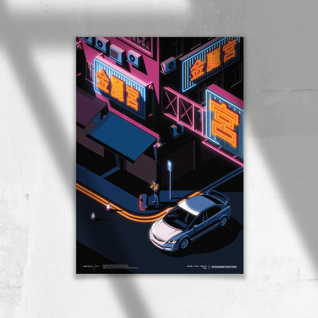 HONDA CIVIC TYPE-R FD2 - "mongkok."