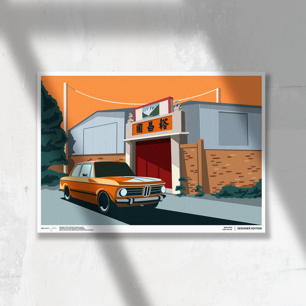 BMW 2002 & Kam Tin