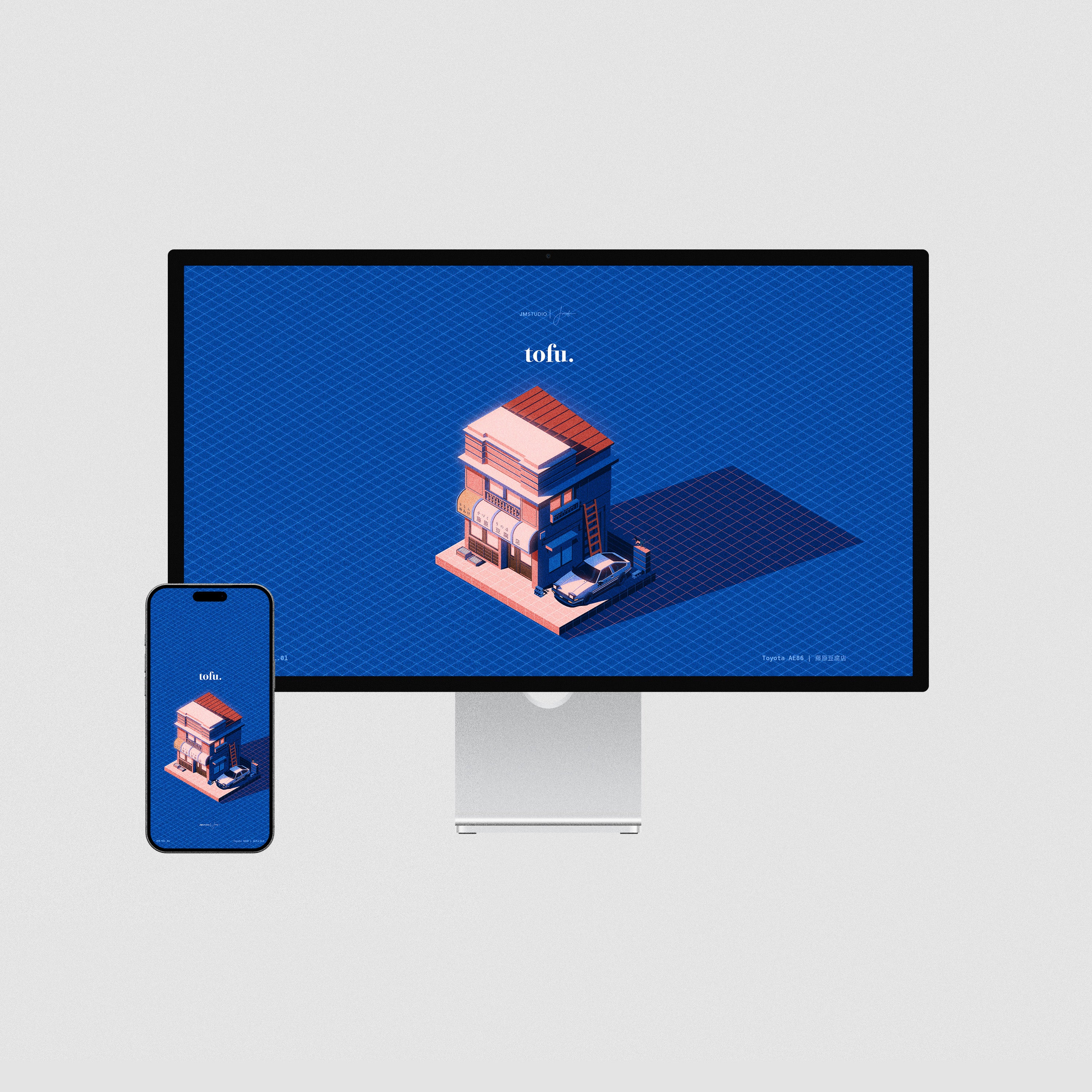 Wallpaper Bundle - JDM VOL.1