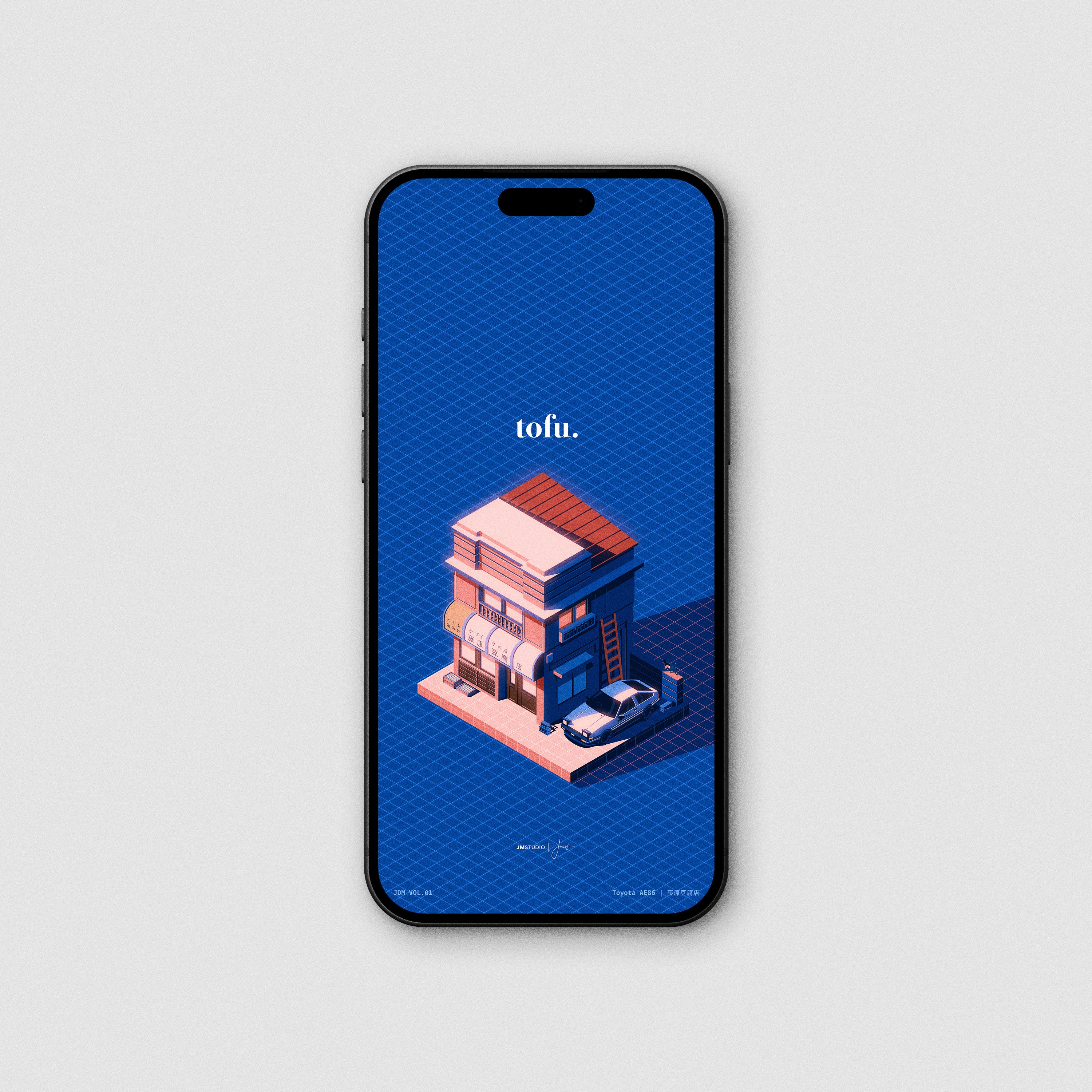 Wallpaper Pack - JDM VOL.1 - Mobile